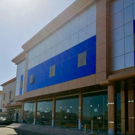 Newhome البيت الجديد Yanbu Extérieur photo