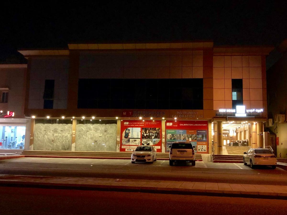 Newhome البيت الجديد Yanbu Extérieur photo